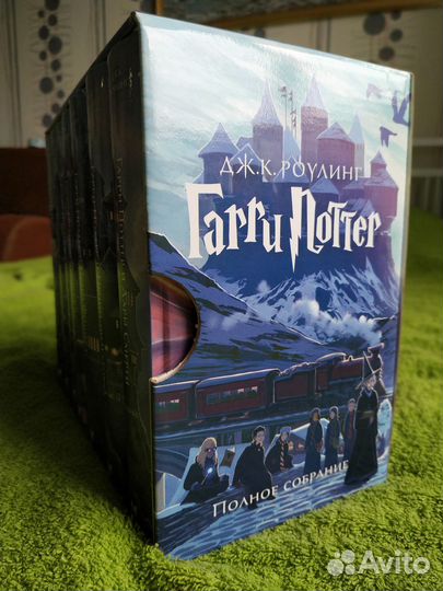 Комплект книг Гарри Поттер