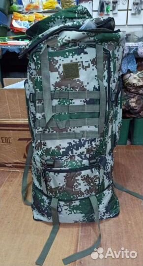 Рюкзак тактический 120литров новый