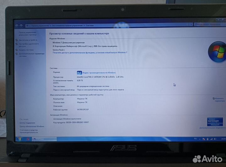 Ноутбук asus K53SC, intel core i7, 4 гб озу