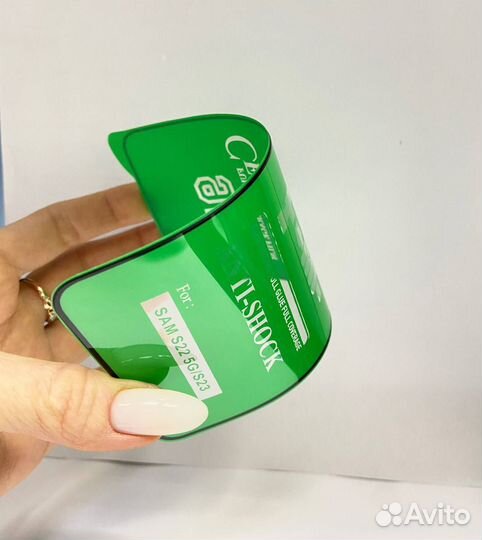 Защитное стекло Samsung S23 керамика