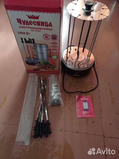 Электрошашлычница