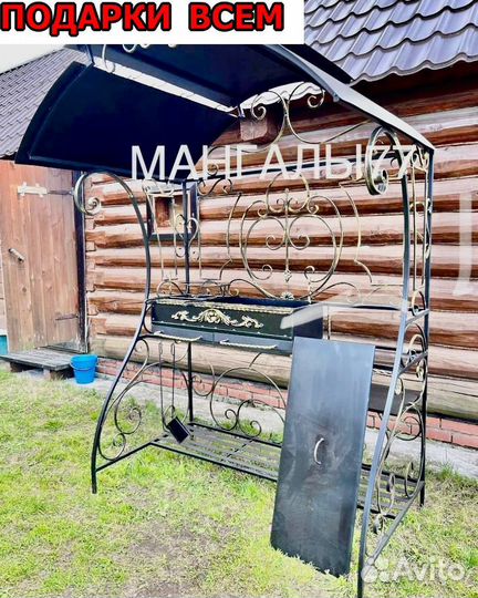 Мангальный комплекс