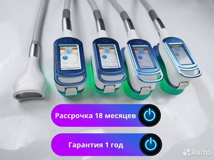 Аппарат для криолиполиза cryo angel с рассрочкой до 18 мес