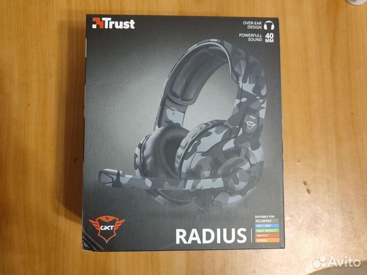 Компьютерная гарнитура