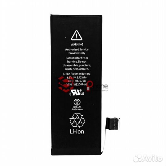 Аккумулятор / батарея Apple iPhone 5S/5C, ориг чип