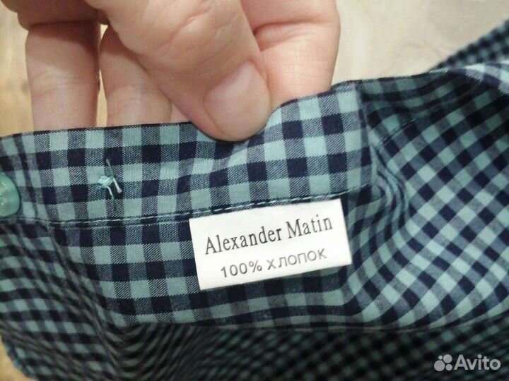 Рубашка в клетку для мальчика