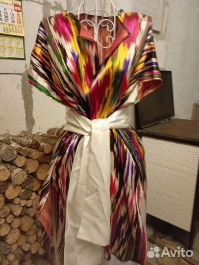 Костюм тигра