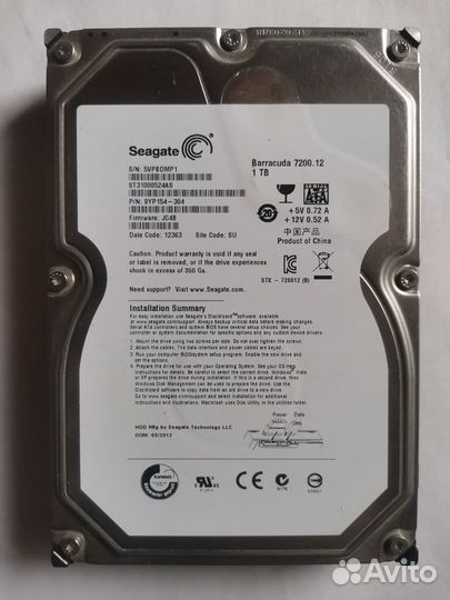 Seagate st31000524as