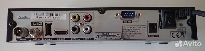 Hdtv ресивер ST1140HD DVB-S2/T2/C эфир/каб/спутн