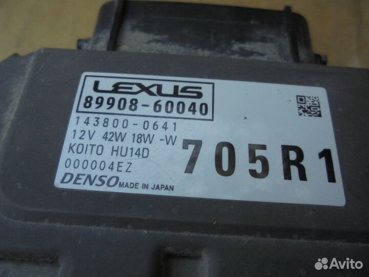 Блок управления фарой Led Lexus GX 400 2