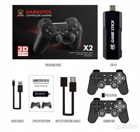 Dtata Frog Y5 Lite 128 Gb Модифификация