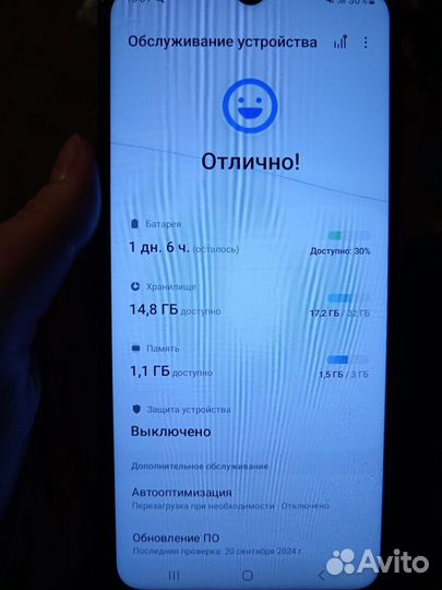 Samsung Galaxy A12, 3/32 ГБ