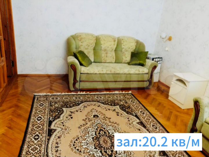 3-к. квартира, 67,8 м², 1/5 эт.