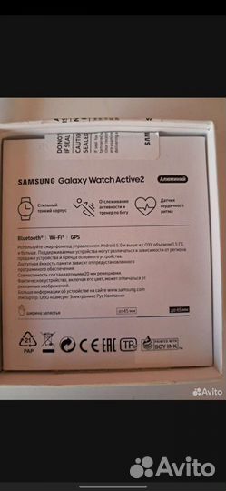 Samsung watch active 2 40 мм