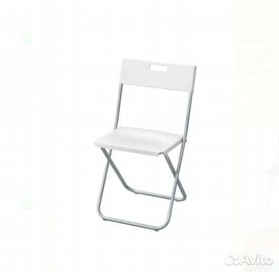 Аренда стульев на мероприятии