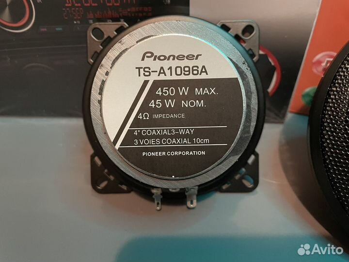 Динамики pioneer 10см