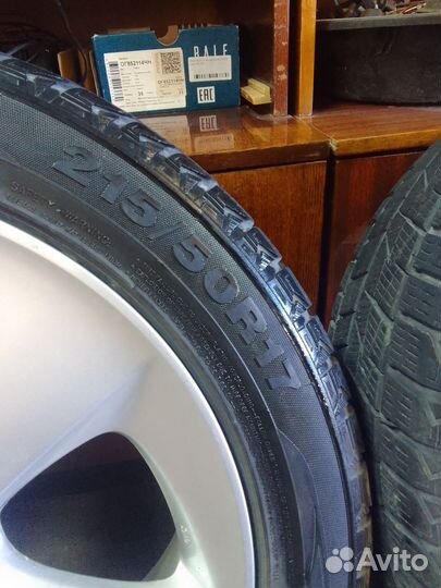 Goform Frozenero 215/50 R17