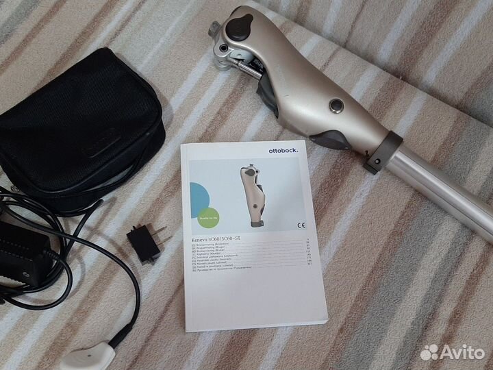 Колено Kenevo с зарядкой + сумочка для зарядки