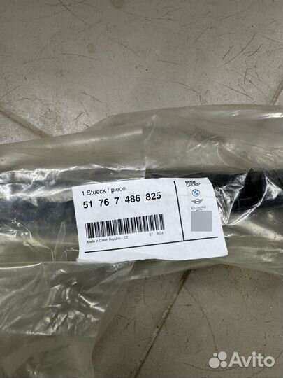 Уплотнитель крыла BMW 4 G22 G23 G26