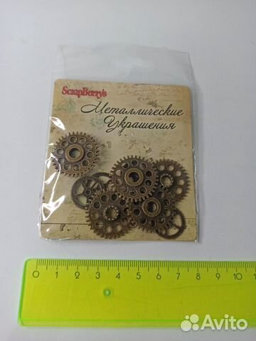 Шестеренки