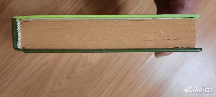 Книги Михаила Литвака, б/у