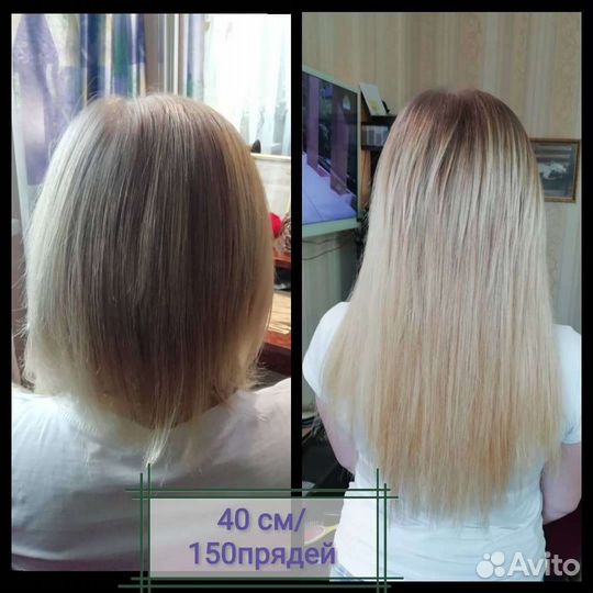 Наращивание волос,коррекция, гарантия качества