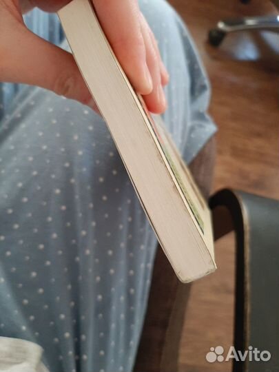 Книга Курт Воннегут Бойня №5 (Бойня номер пять)