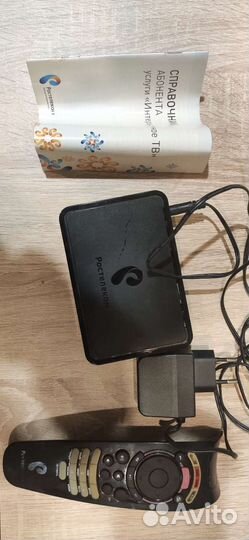 Ip tv приставка Ростелеком