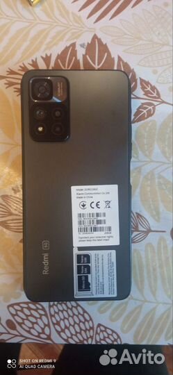 Xiaomi Redmi Note 11 Pro+ 5G, 8/256 ГБ