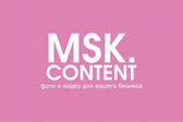 Content_msk