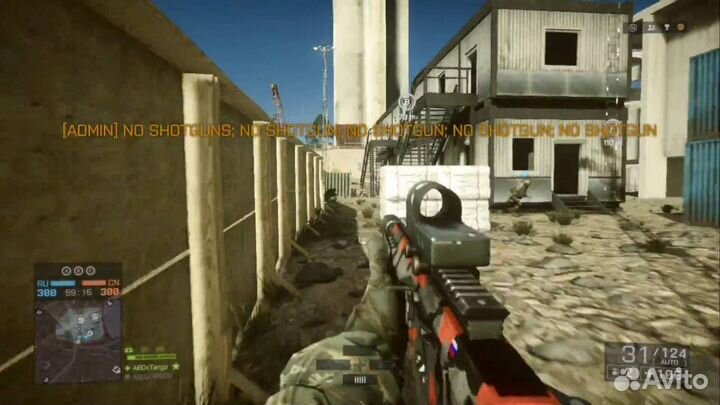 Battlefield 4 Ps 4 X BOX ONE