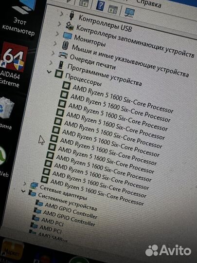 Компьютер комплект. 6 Ядер Ryzen 5 1600 3.2ghz