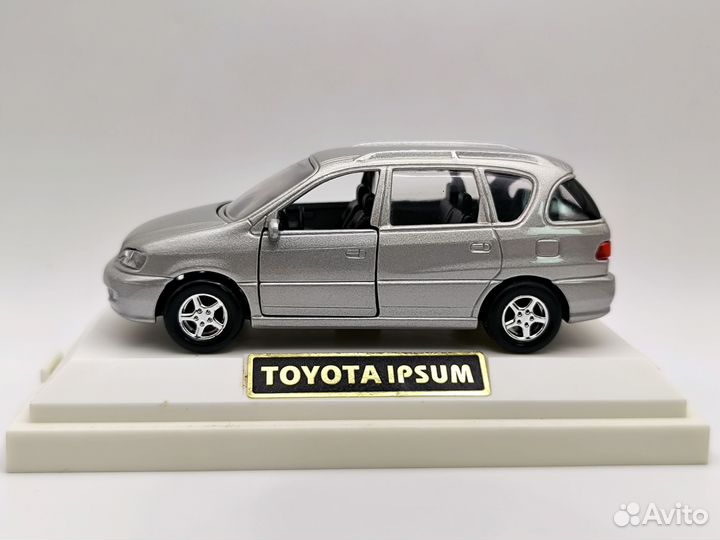 Toyota Ipsum, 1:43