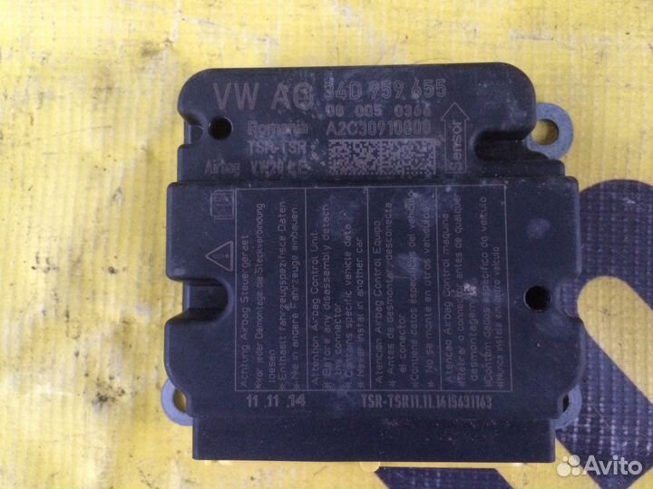 Сработавший блок airbag Skoda Rapid 1