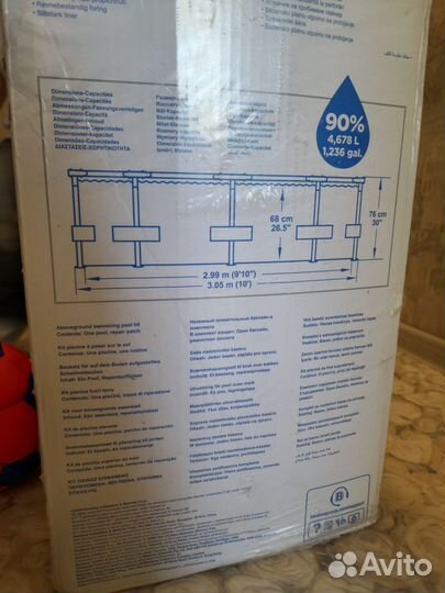 Бассейн новый Bestway 3,05. 76 см