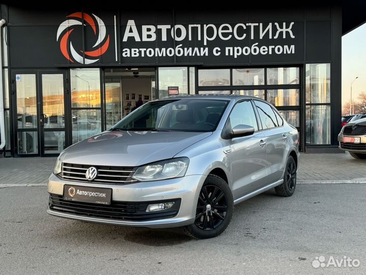 Volkswagen Polo 1.6 МТ, 2020, 82 698 км
