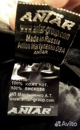 Мужская кепка тёмно-коричневая