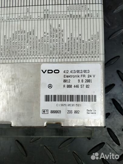 A0004465702 Mercedes