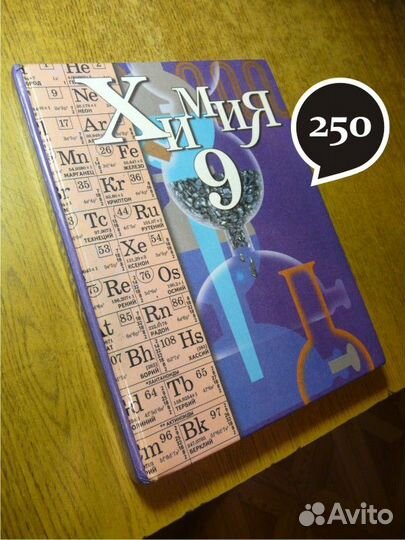 Книги - учебники
