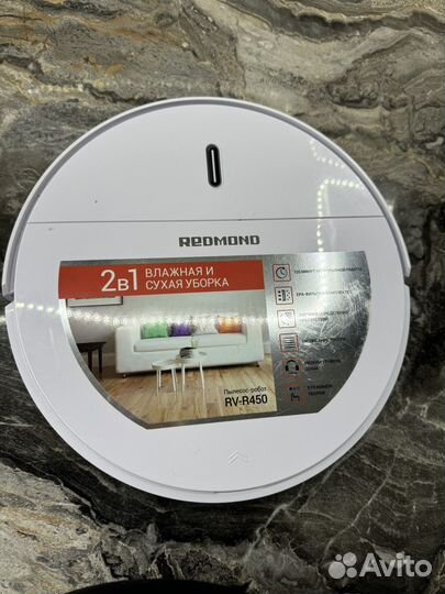 Робот пылесос