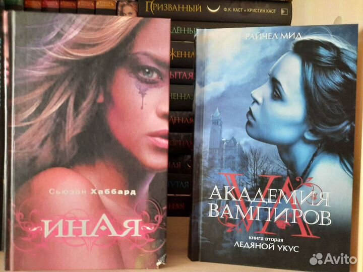 Книги
