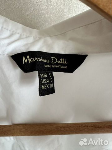 Рубашка белая Massimo Dutti S объявление продам
