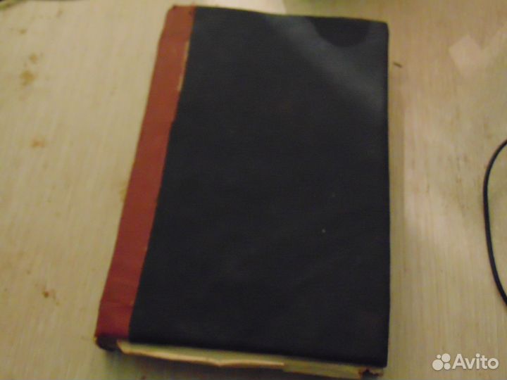 Оперы и Водевили 1836г издания