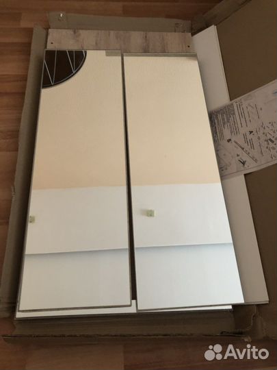 Зеркало распашное hoff