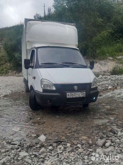 Грузоперевозки переезды газель грузчики