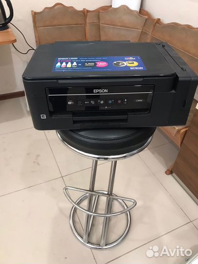 Мфу epson L3050