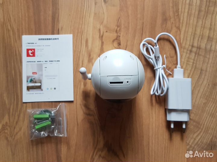 WiFi поворотная камера видеонаблюдения (видеоняня)