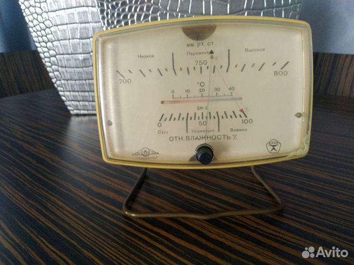 Барометр бм-2 СССР
