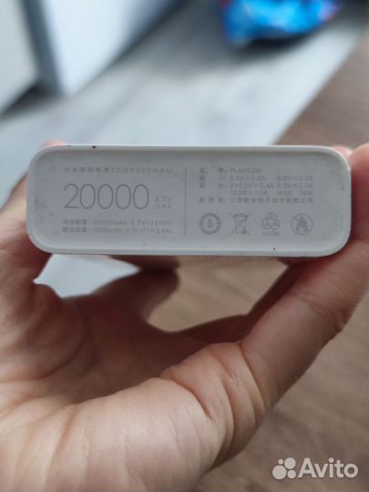 Аккумулятор для телефона powerbank xiaomi