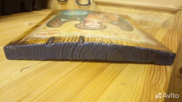 Именная икона Михаил